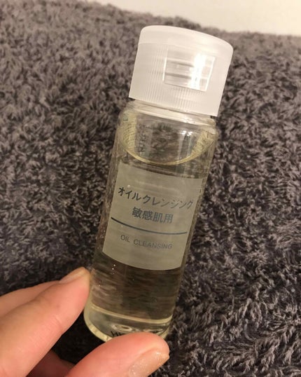 オイルクレンジング・敏感肌用/無印良品/オイルクレンジングを使ったクチコミ(1枚目)