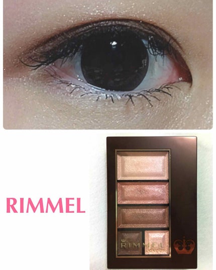 ショコラスウィート アイズ/リンメル ロンドン/アイシャドウパレットを使ったクチコミ(2枚目)