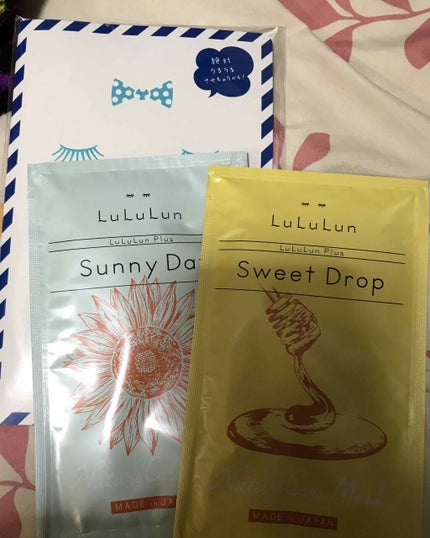 ルルルンプラス サニーデイ/ルルルン/シートマスク・パックを使ったクチコミ(1枚目)