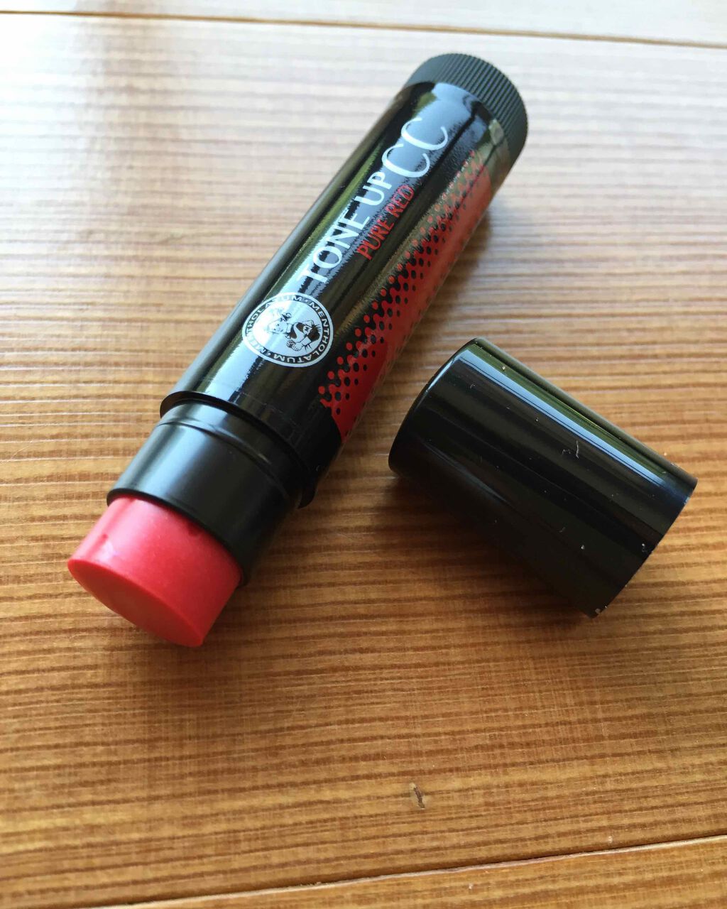 ウォーターリップ トーンアップCC/メンソレータム/リップクリームを使ったクチコミ(2枚目)