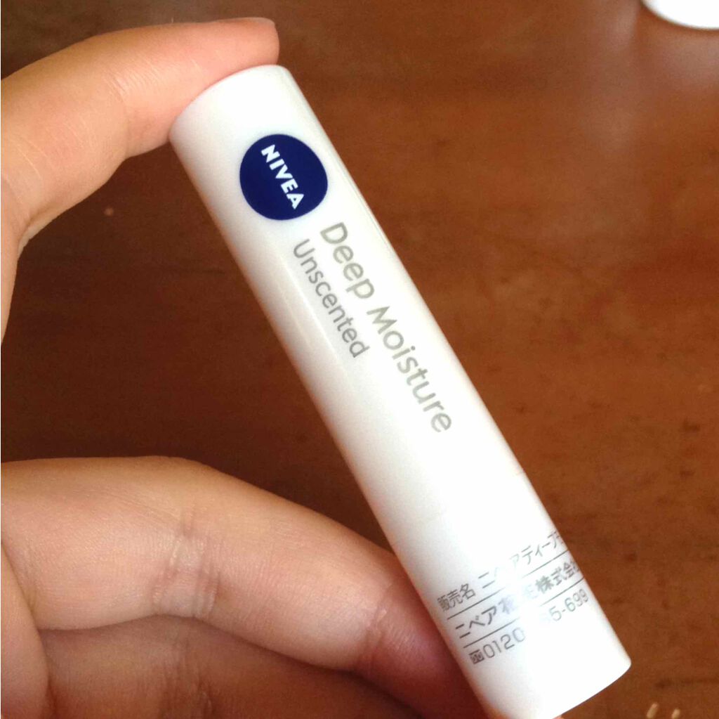 ニベア ディープモイスチャーリップ/ニベア/リップクリームを使ったクチコミ（1枚目）