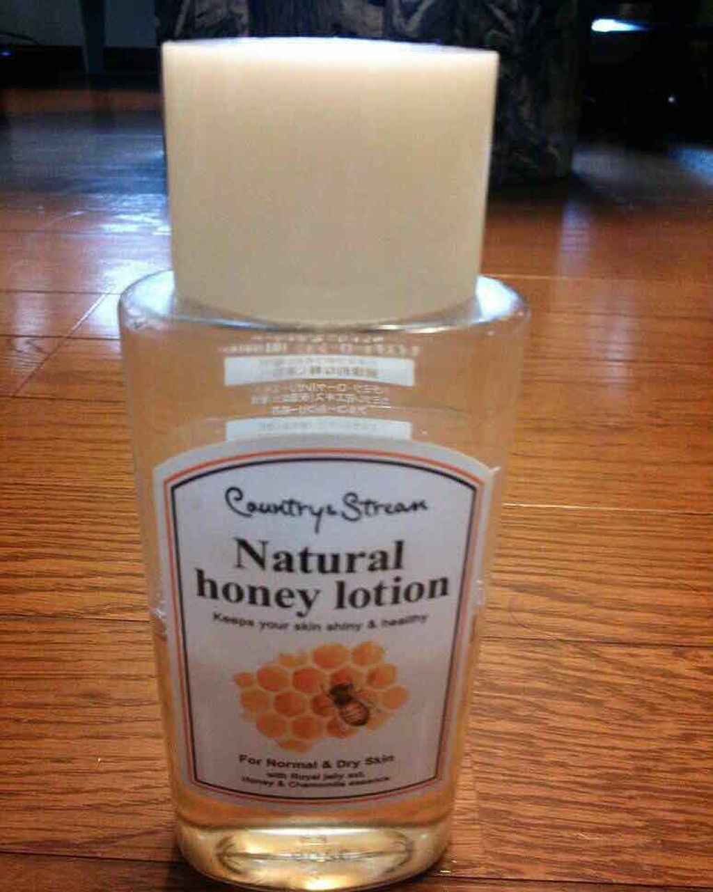 カントリー&ストリーム モイスチャーローション HMのクチコミ「こちらは、洗顔後に塗るローションです♡


KOSEのローションもとってもオススメですが

プ.....」（1枚目）