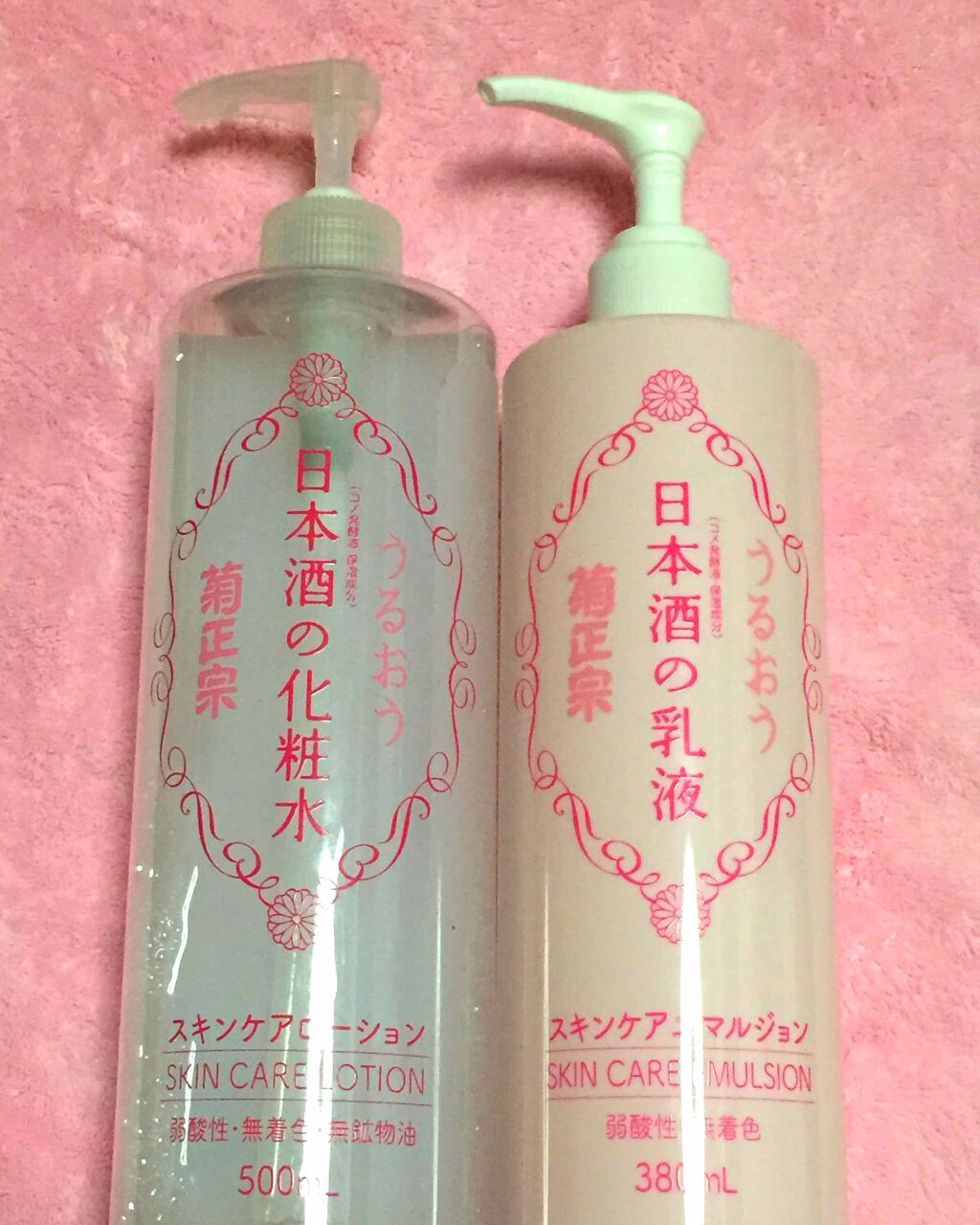 日本酒の化粧水/菊正宗/化粧水を使ったクチコミ（1枚目）