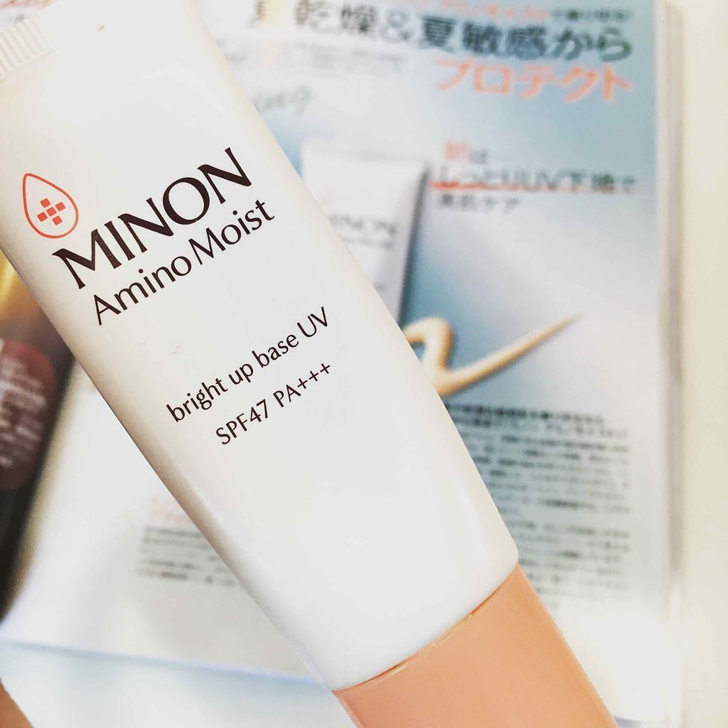 ミノン アミノモイスト ブライトアップベース UV/ミノン/化粧下地を使ったクチコミ（1枚目）