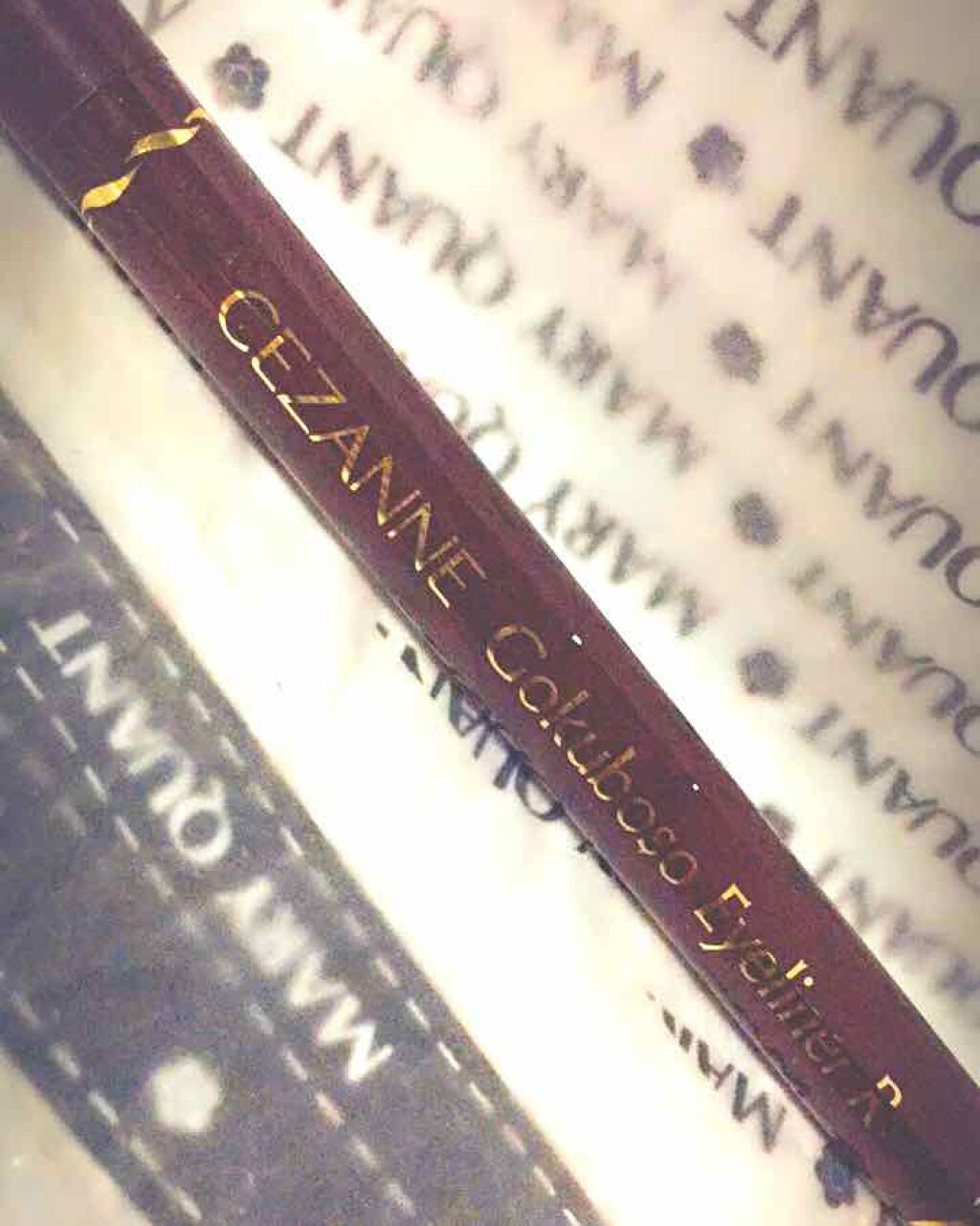 極細 アイライナーR/CEZANNE/リキッドアイライナーを使ったクチコミ(1枚目)