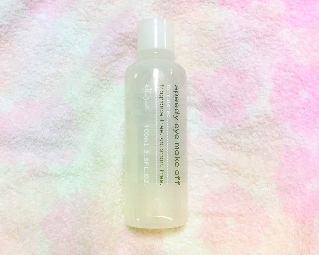 エテュセ ポイントメイクアップリムーバー/ettusais/ポイントメイクリムーバーを使ったクチコミ(1枚目)