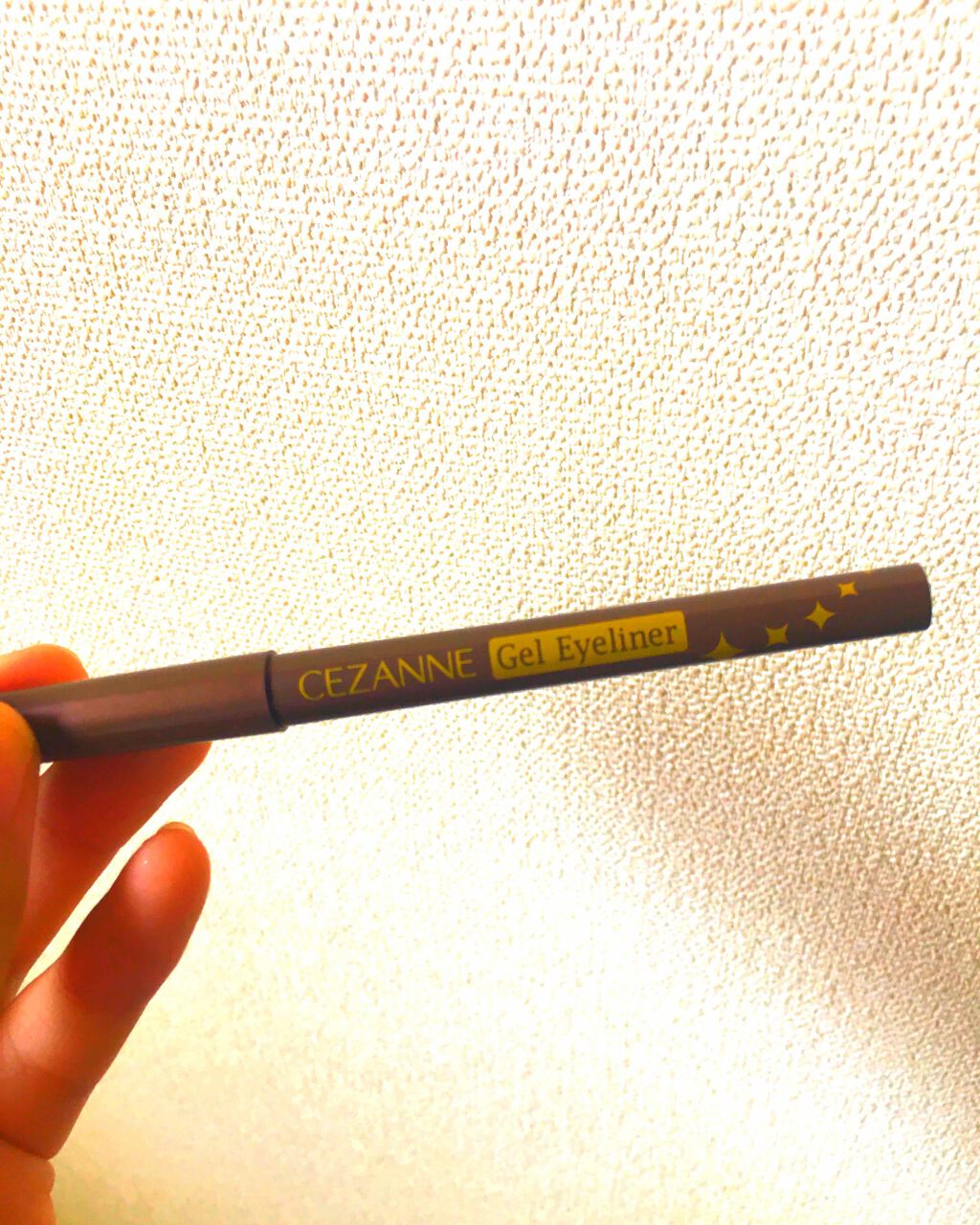 ジェルアイライナー/CEZANNE/ジェルアイライナーを使ったクチコミ(1枚目)