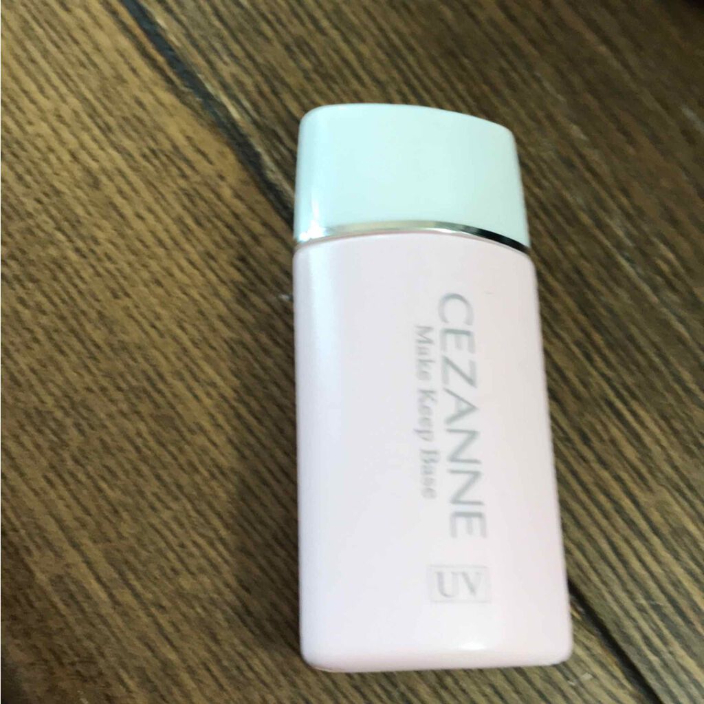 皮脂テカリ防止下地/CEZANNE/化粧下地を使ったクチコミ（1枚目）