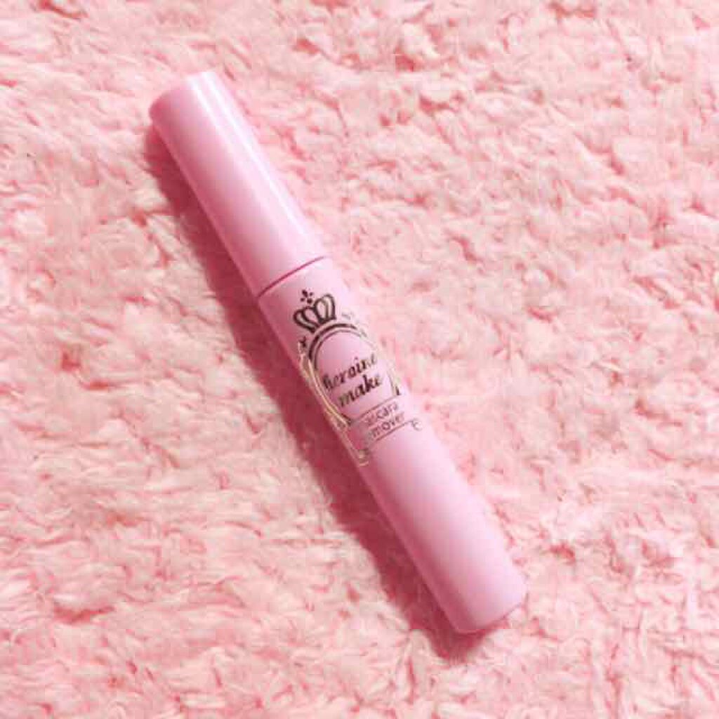 マスカラリムーバーN/ヒロインメイク/ポイントメイクリムーバーを使ったクチコミ（1枚目）