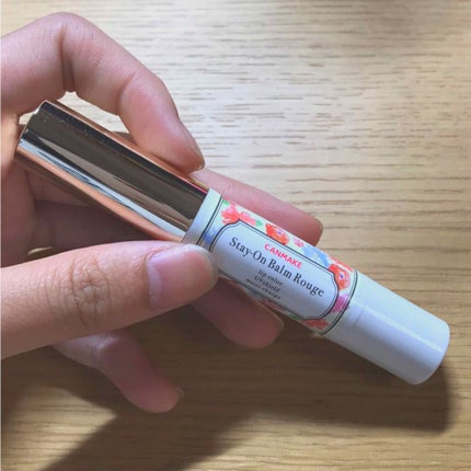 ステイオンバームルージュ/キャンメイク/口紅を使ったクチコミ(1枚目)