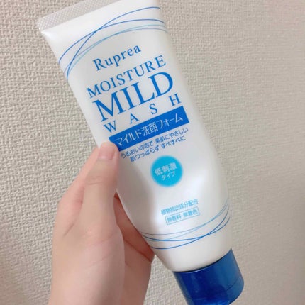 マイルド洗顔フォーム/ルプレア/洗顔フォームを使ったクチコミ(1枚目)