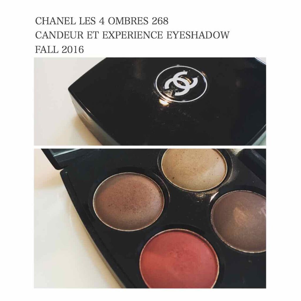 レ キャトル オンブル/CHANEL/アイシャドウパレットを使ったクチコミ（2枚目）