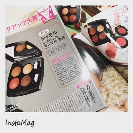 レ キャトル オンブル/CHANEL/アイシャドウパレットを使ったクチコミ(3枚目)