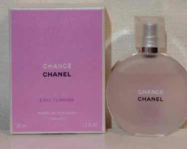 CHANELのトワレの中では1番好きな香り💐
CHANELの香水や香り物は濃い印象だったのですが、これはそばで嗅いでもふんわり柔らかい香りなのでとても好きです✨サイズも手のひらサイズで持ち運びも便利で容