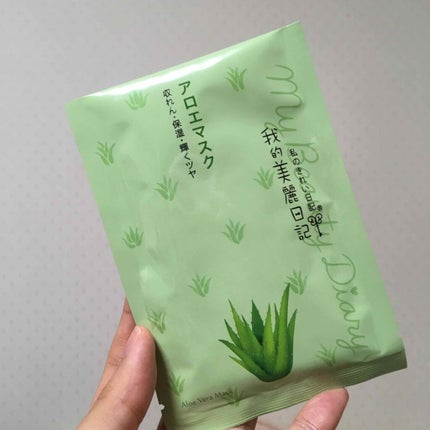我的美麗日記(私のきれい日記)アロエマスク/我的美麗日記/シートマスク・パックを使ったクチコミ(1枚目)