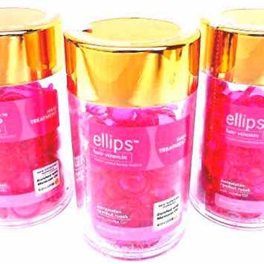 ヘアーオイル【トリートメント】/ellips/ヘアオイルを使ったクチコミ（1枚目）