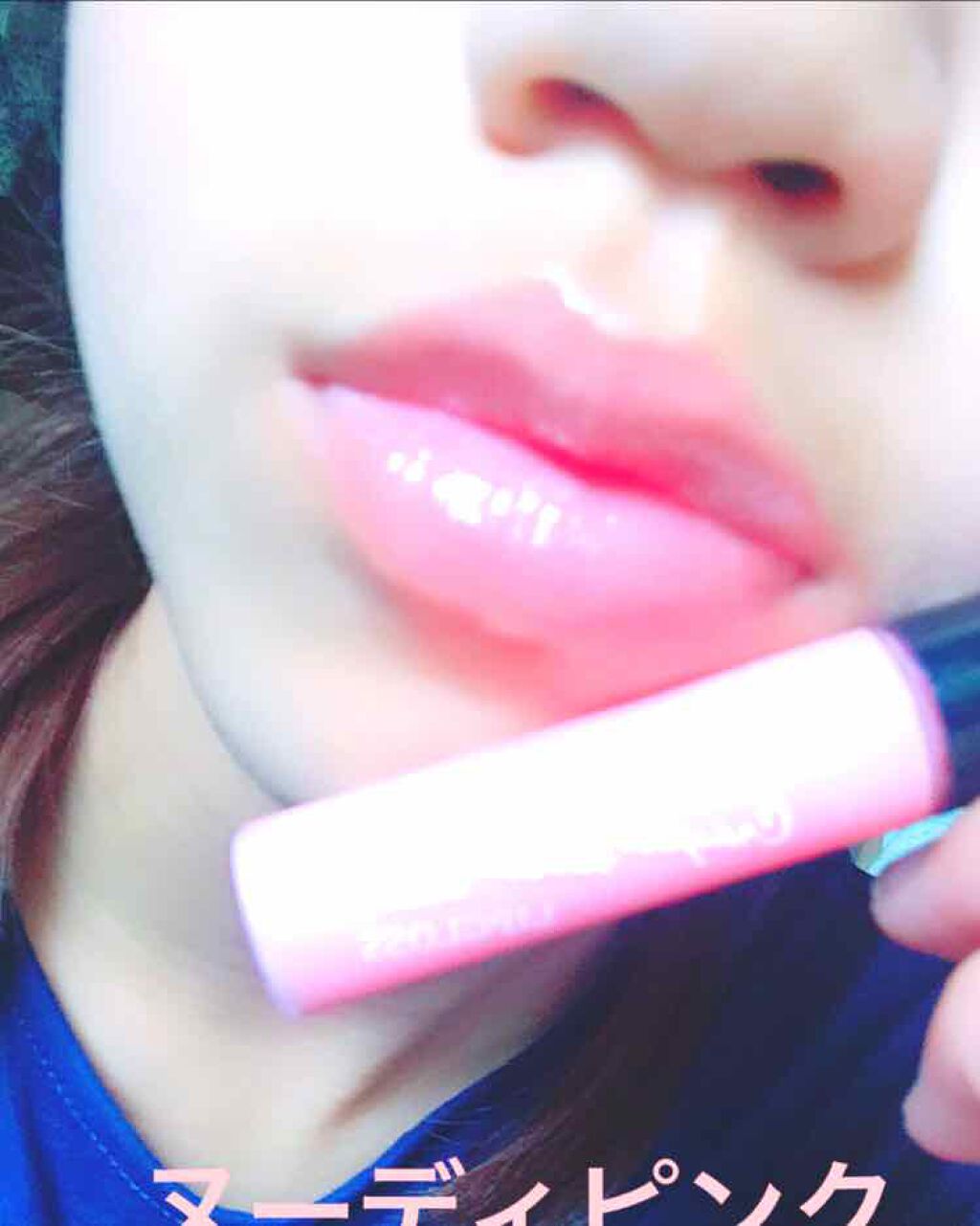 STリップグロス/crayontouch-me/リップグロスを使ったクチコミ(2枚目)