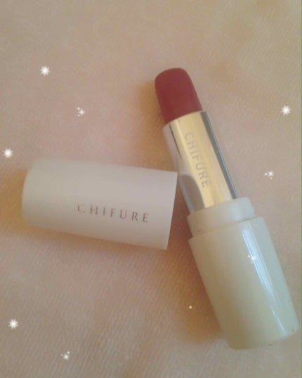 口紅(詰替用)/ちふれ/口紅を使ったクチコミ(1枚目)