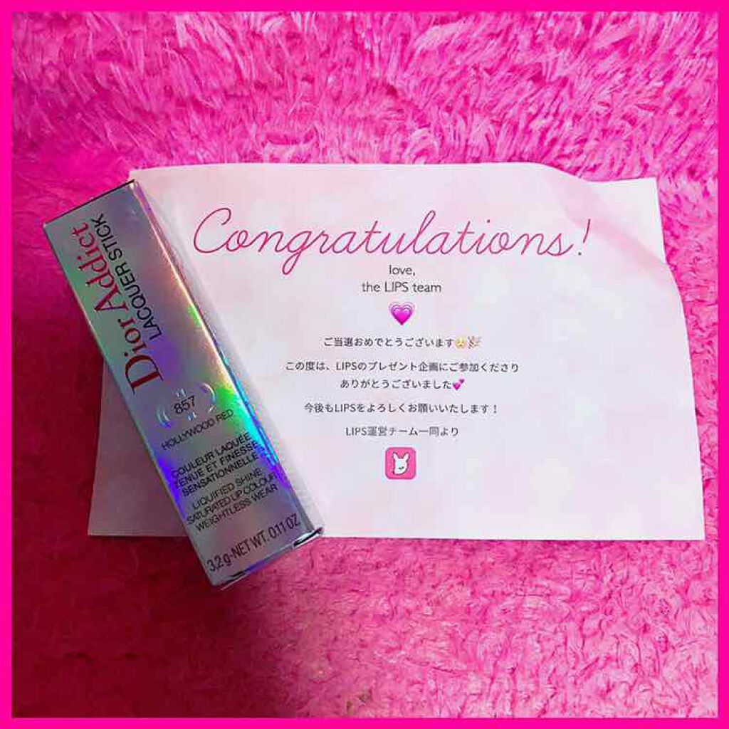 ディオール アディクト ラッカー スティック/Dior/口紅を使ったクチコミ(1枚目)