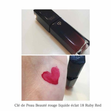 クレ・ド・ポー ボーテ ルージュリキッドエクラのクチコミ「Clé de Peau Beauté
rouge liquide éclat 18 Ruby .....」（1枚目）