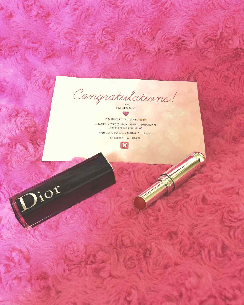 ディオール アディクト ラッカー スティック/Dior/口紅を使ったクチコミ(1枚目)