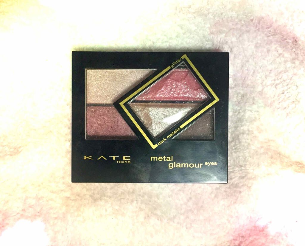 メタルグラマーアイズ/KATE/アイシャドウパレットを使ったクチコミ(1枚目)