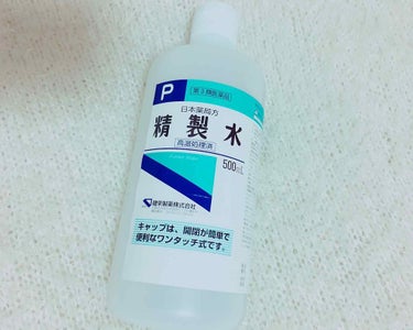 コンタクトレンズ用精製水/健栄製薬/その他の画像