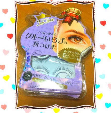 YGTりんごOBK on LIPS 「グルーいらずの新つけま❤️ドン・キホーテで売ってます❣️#ラッ..」(1枚目)