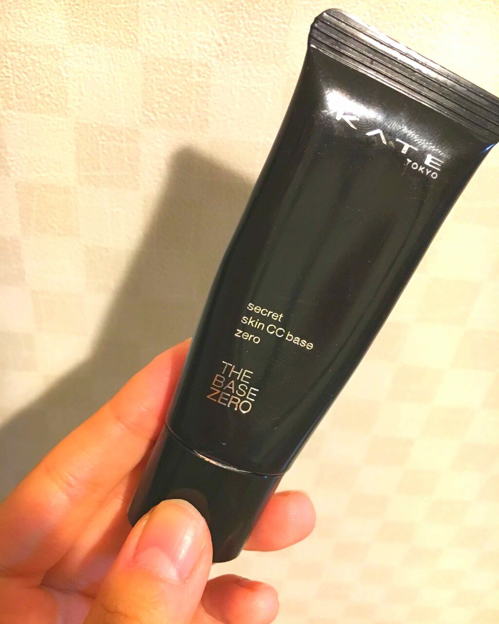 シークレットスキンCCベースゼロ/KATE/CCクリームを使ったクチコミ（1枚目）