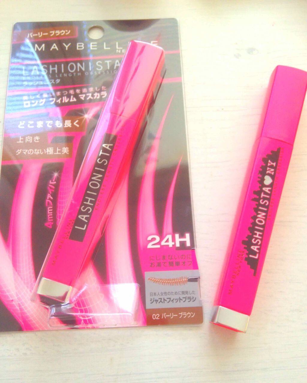 ラッシュニスタ N/MAYBELLINE NEW YORK/マスカラを使ったクチコミ(1枚目)