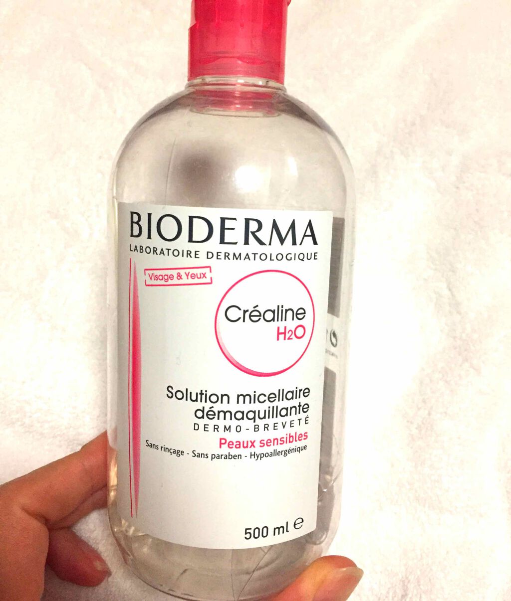 うる落ち水クレンジング ローション エンリッチ/ビフェスタ/クレンジングウォーターを使ったクチコミ（2枚目）