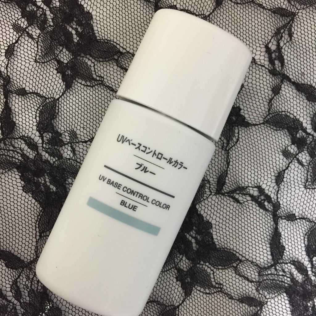 UVベースコントロールカラー SPF 50+・PA+++(旧)/無印良品/化粧下地を使ったクチコミ(1枚目)