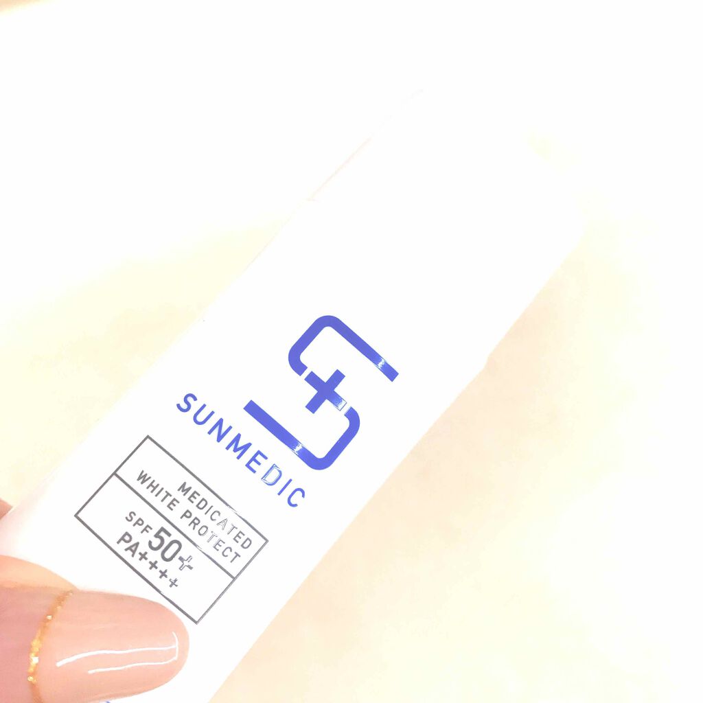 サンメディックUV 薬用ホワイトプロテクトW nのクチコミ「美白ケアをしながら乾燥小じわを目立たなくする日焼け止めという事で購入してみました✨


【オス.....」（1枚目）