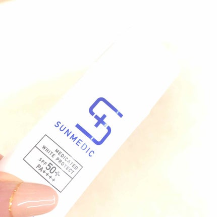 薬用ホワイトプロテクトW n/サンメディックUV/日焼け止め・UVケアを使ったクチコミ(1枚目)