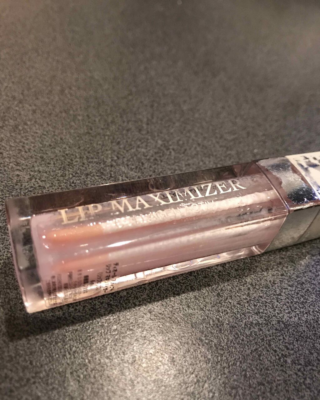 【旧】ディオール アディクト リップ マキシマイザー/Dior/リップグロスを使ったクチコミ(1枚目)