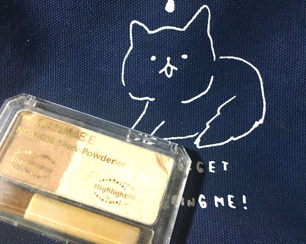ノーズシャドウパウダー/キャンメイク/プレストパウダーを使ったクチコミ（1枚目）