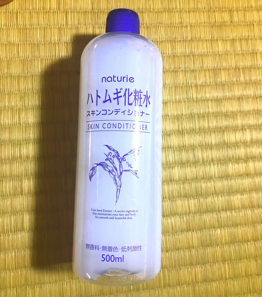 ハトムギ化粧水(ナチュリエ スキンコンディショナー R )/ナチュリエ/化粧水を使ったクチコミ（1枚目）