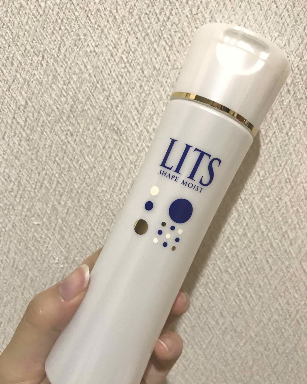 モイスト エッセンス/リッツ/美容液を使ったクチコミ(1枚目)