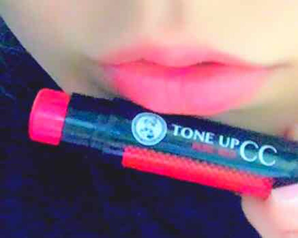 ウォーターリップ トーンアップCC/メンソレータム/リップクリームを使ったクチコミ（2枚目）