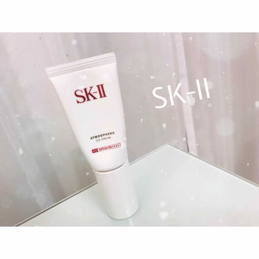 アトモスフィア CC クリーム/SK-II/CCクリームを使ったクチコミ（1枚目）