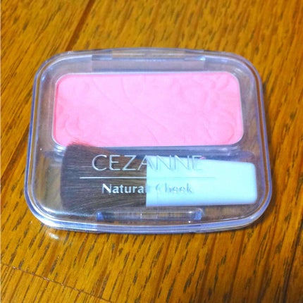 ナチュラル チークN/CEZANNE/パウダーチークを使ったクチコミ(1枚目)
