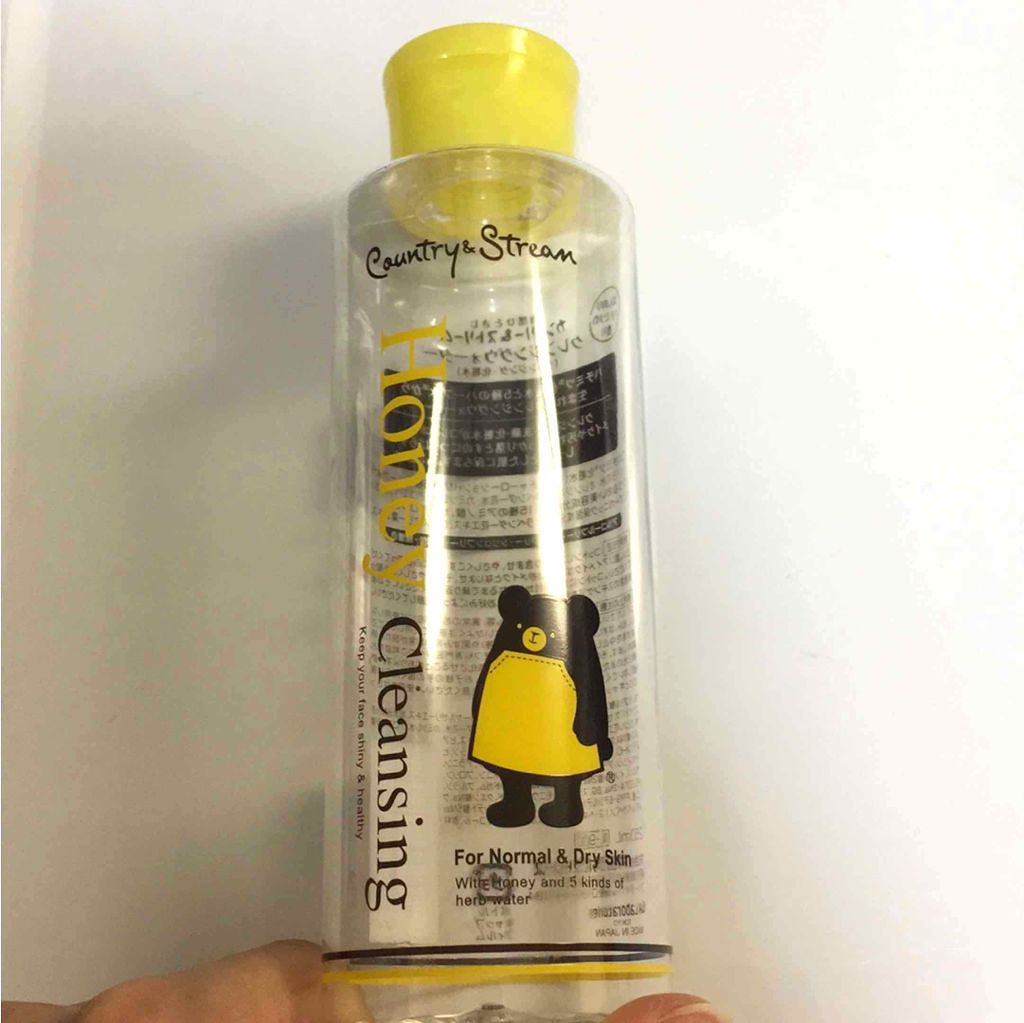 クレンジングウォーター/カントリー&ストリーム/クレンジングウォーターを使ったクチコミ（1枚目）