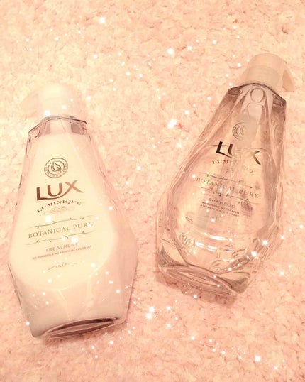 ルミニーク ボタニカルピュア シャンプー/トリートメント/LUX/市販シャンプーを使ったクチコミ(1枚目)