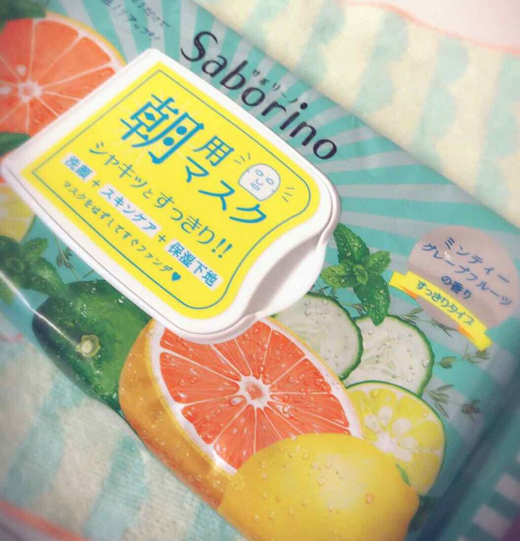 目ざまシート ひきしめタイプ/サボリーノ/シートマスク・パックを使ったクチコミ（1枚目）