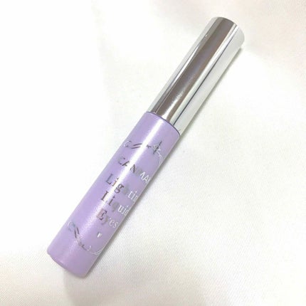 ライティングリキッドアイズ/キャンメイク/リキッドアイシャドウを使ったクチコミ(1枚目)