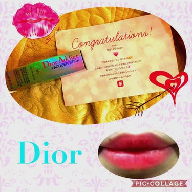 【旧】ディオール アディクト リップスティック/Dior/口紅を使ったクチコミ（1枚目）