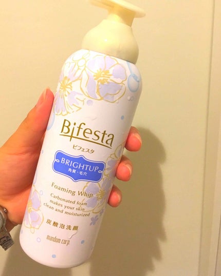 泡洗顔 ブライトアップ/ビフェスタ/泡洗顔を使ったクチコミ(1枚目)