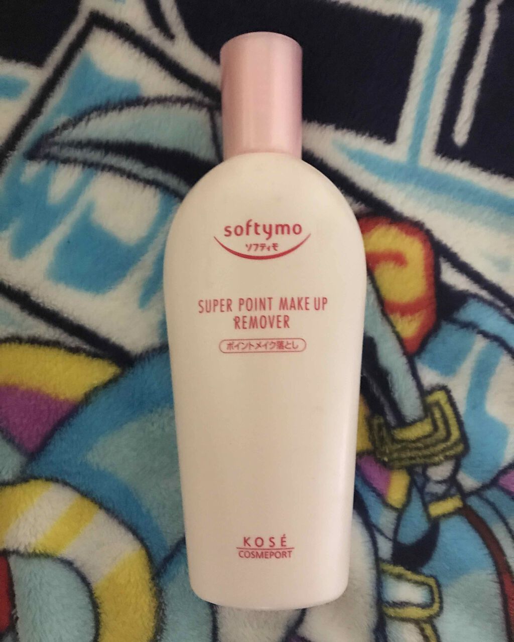 ポイントメイクアップリムーバー W/ソフティモ/ポイントメイクリムーバーを使ったクチコミ(1枚目)