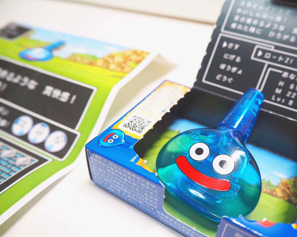 ロートジー プロ(医薬品)/ロート製薬/その他を使ったクチコミ(2枚目)