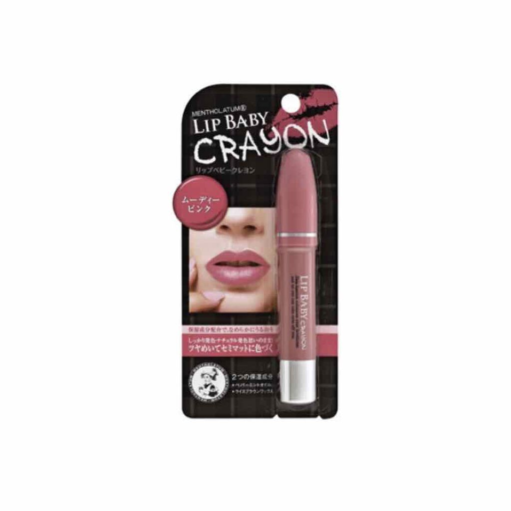リップベビークレヨン/メンソレータム/口紅を使ったクチコミ(1枚目)
